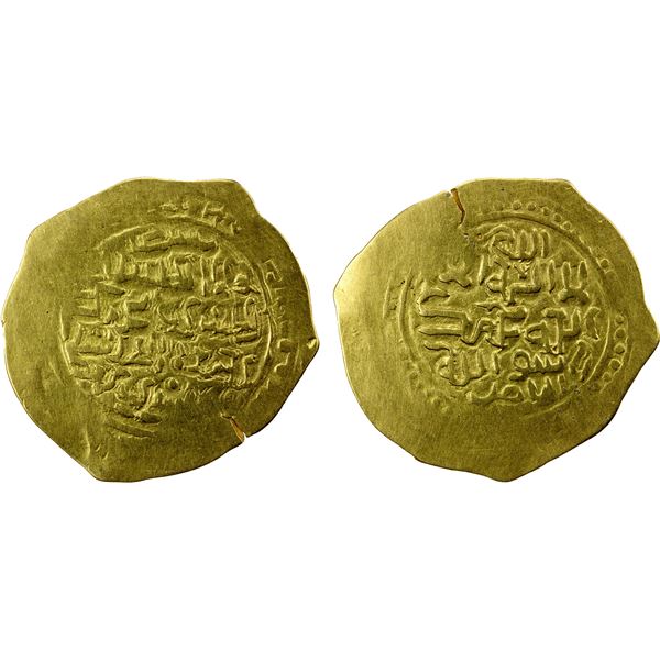 GREAT MONGOLS: Anonymous, ca. 1220s-1240s, AV dinar (3.91g), ND, VF