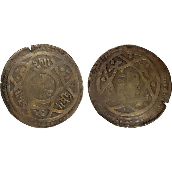 GREAT MONGOLS: Anonymous, AE dirham (6.19g), Bukhara, AH660, About VF