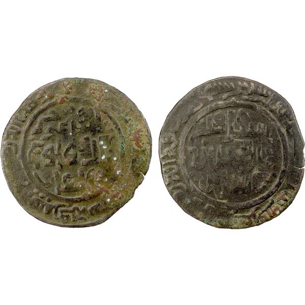 GREAT MONGOLS: Anonymous, AR broad dirham (6.70g), Samarqand, AH663, VF
