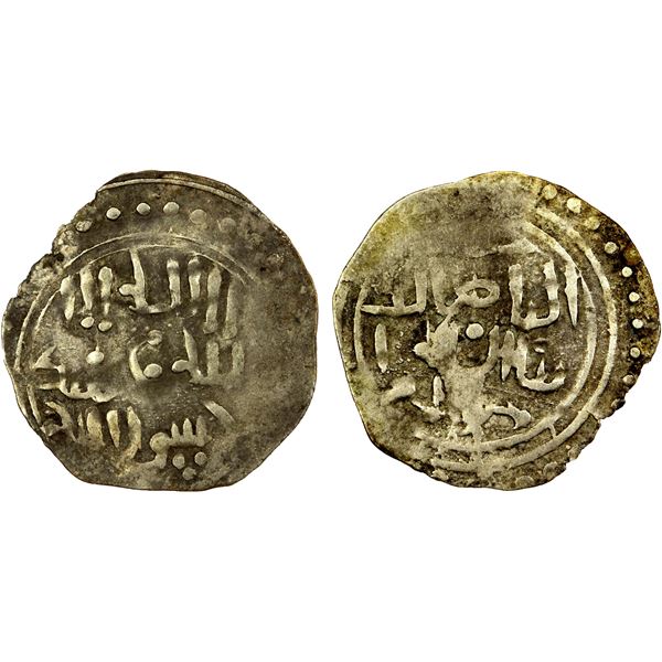 GREAT MONGOLS: Anonymous, ca. 1225-1250, AR dirham (1.23g), Jand, ND, VF