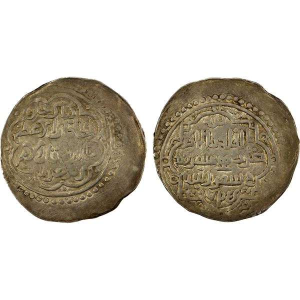 CHAGHATAYID KHANS: Kibak Khan, 1318-1326, AR dinar (7.93g), Samarqand, AH725, VF-EF