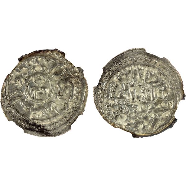 GOLDEN HORDE: Toda Mangu, 1280-1287, AR dirham (1.60g), Qrim, AH683, NGC MS65