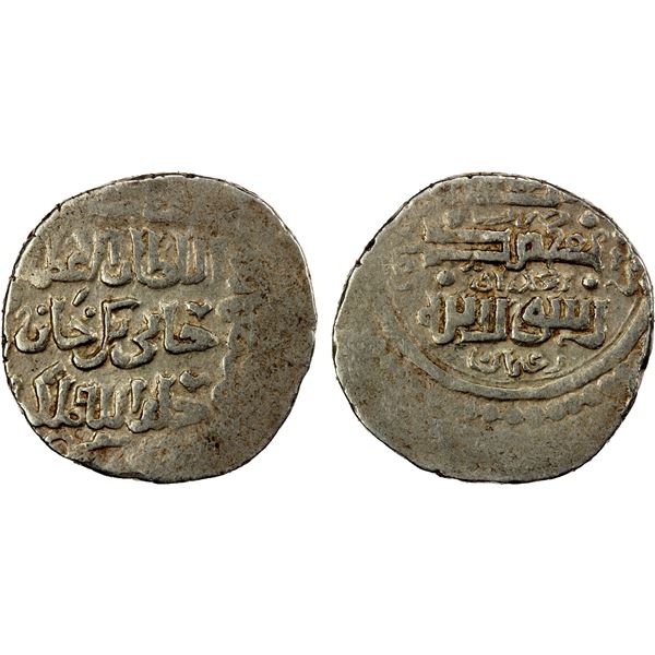 GOLDEN HORDE: Jani Beg, 1341-1357, AR dirham (2.64g), Baghdad, AH75(8), F-VF