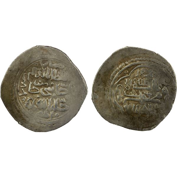 GOLDEN HORDE: Jani Beg, 1341-1357, AR dinar (4.00g), Amul, AH(7)58, VF