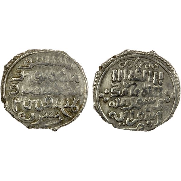 ILKHAN: Arghun, 1284-1291, AR ½ dirham (1.33g), Isfarayin, ND, EF