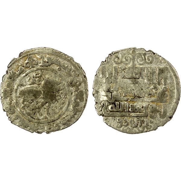 ILKHAN: Arghun, 1284-1291, AR dirham (2.30g), Bazar Urdu, ND, VF