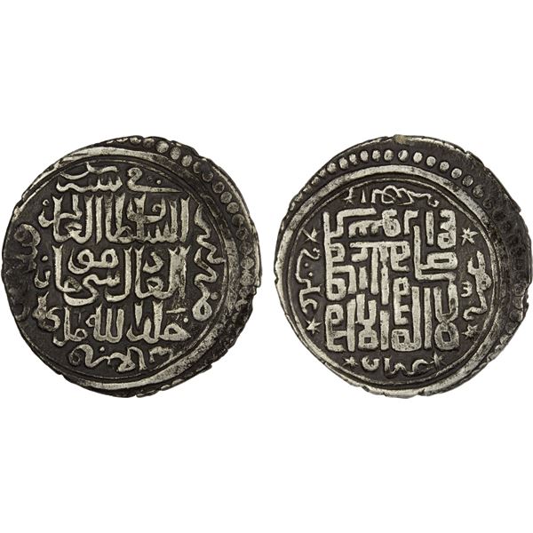 ILKHAN: Musa Khan, 1336-1337, AR 2 dirhams (2.80g), Tabriz, AH736, VF