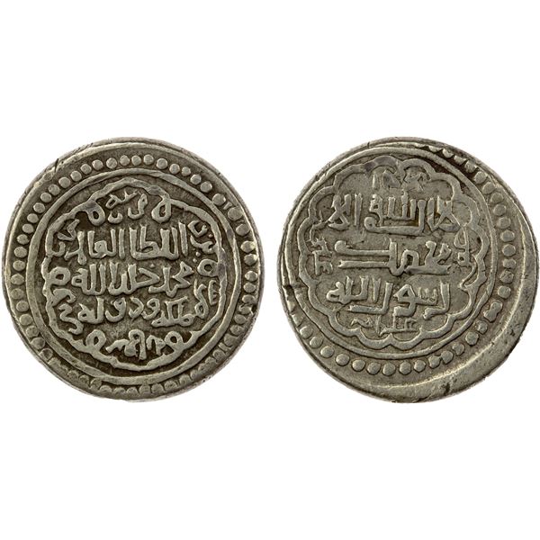 ILKHAN: Muhammad Khan, 1336-1338, AR 6 dirhams (7.50g), Yazd, AH738, VF