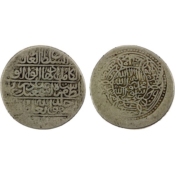 SAFAVID: Isma'il I, 1501-1524, AR 2 shahi (18.46g) (Herat), ND, VF
