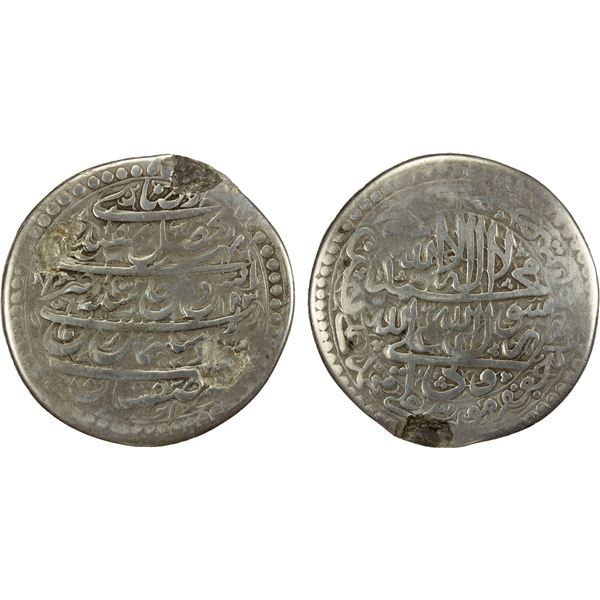 SAFAVID: Sulayman I, 1668-1694, AR presentation 10 shahi (16.69g), Isfahan, AH1093, F-VF