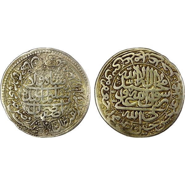 SAFAVID: Sulayman I, 1668-1694, AR 20 shahi (35.76g), Isfahan, AH1099, bold VF