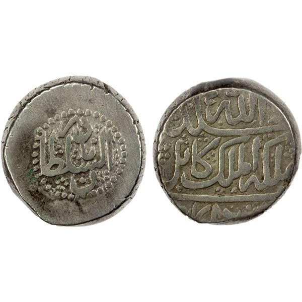 AFSHARID: Nadir Shah, 1735-1747, AR double rupi (22.83g), Kabul, VF