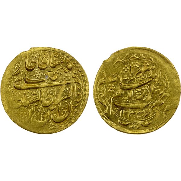 QAJAR: Fath 'Ali Shah, 1797-1834, AV dinar (4.63g), Shiraz, AH1233, Unc