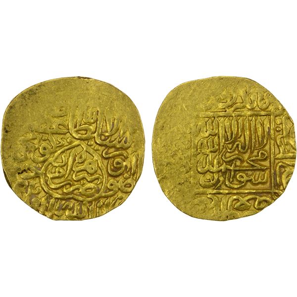 SHAYBANID: Kuchkunji, 1510-1531, AV ¼ mithqal (1.19g), Herat, ND, VF-EF
