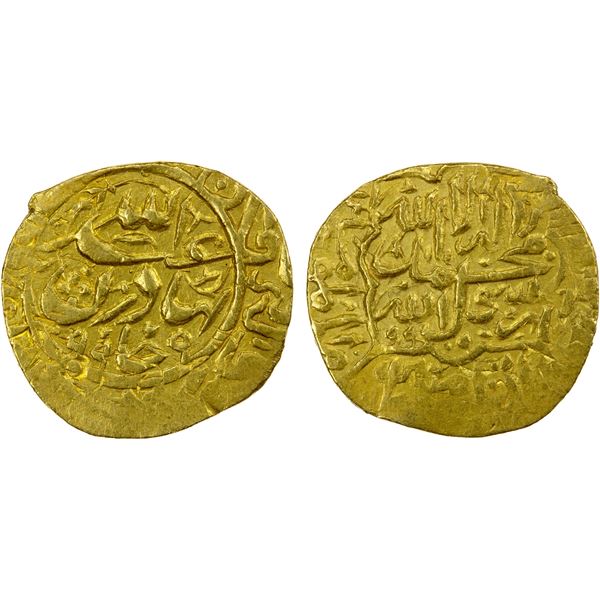 SHAYBANID: 'Abd Allah II, 1583-1598, AV ½ mithqal (2.27g), NM, AH995, VF-EF