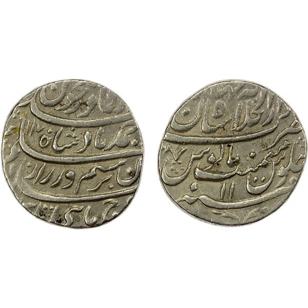 DURRANI: Ahmad Shah, 1747-1772, AR rupee (11.39g), Shahjahanabad (Delhi), AH1170 year 11, choice VF-