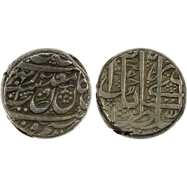 DURRANI: Fath Jang, 1842, AR rupee (9.49g), Kabul, year 1, AH1258, EF