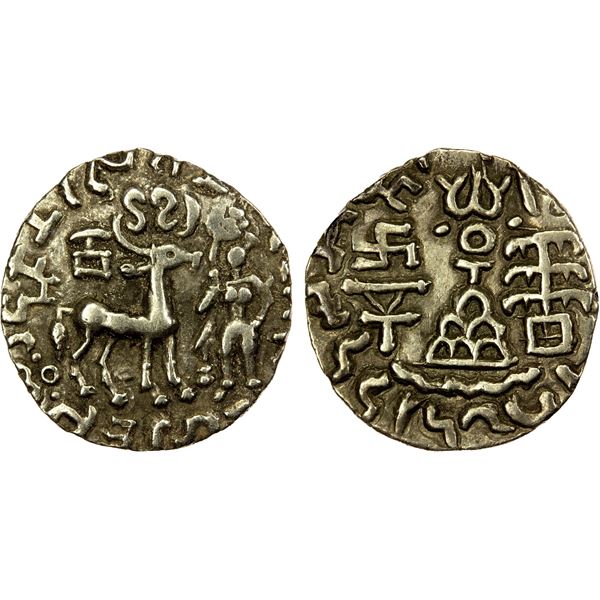 KUNINDA: Amoghabuti, 2nd/1st century BC, AR drachm (2.23g), choice EF