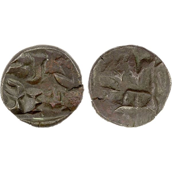 PANCHALAS OF AHICHCHHATRA: Rajnyah Vijayamitra, ca. 220 AD, AE unit (1.63g), EF