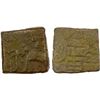 Image 1 : RAJGIR: ca. 2nd century BC, AE square unit (2.85g), VF
