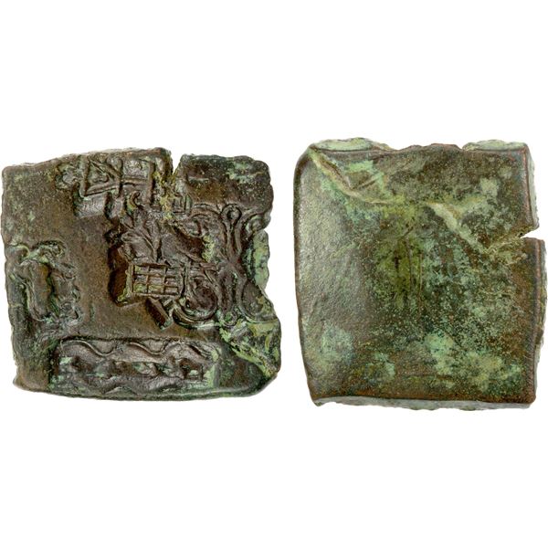 VIDISHA-ERAN: Anonymous, 1st century BC, AE rectangular unit (10.25g), choice EF