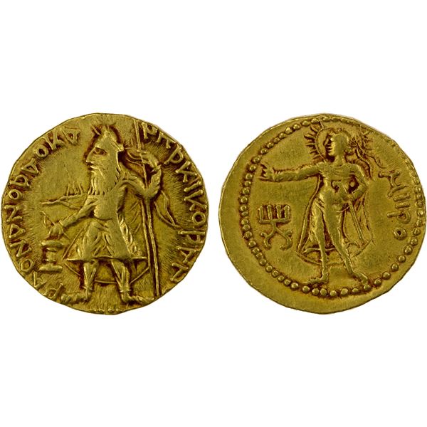 KUSHAN: Kanishka I, ca. 127-151, AV dinar (7.92g), lovely VF-EF