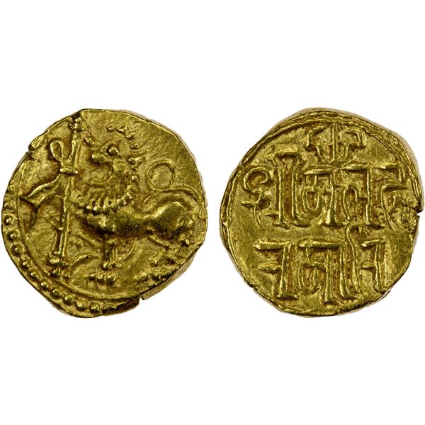 KADAMBAS OF GOA: Anonymous, 10th/11th century, AV pagoda (3.76g), choice AU