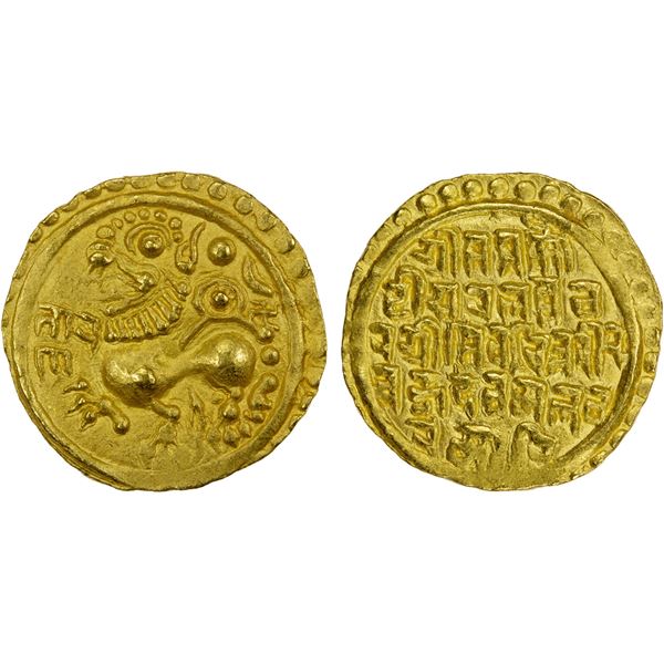 KADAMBAS OF GOA: Sivachitta, ca. 1147-1181, AV pagoda (4.41g), year tarana (1164/5), AU