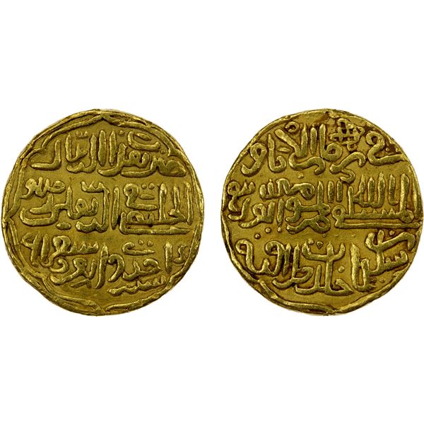 DELHI: Muhammad III b. Tughluq, 1325-1351, AR tanka (10.58g), Delhi, AH741, VF