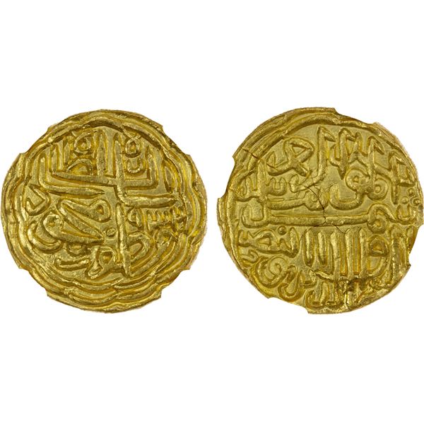 GUJARAT: Shams al-Din Muzaffar II, 1511-1525, AV tanka (11.42g), AH932, NGC AU details