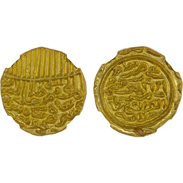 JAUNPUR: Husain Shah, 1458-1479, AV tanka (11.91g), Jaunpur, ND, NGC UNC details