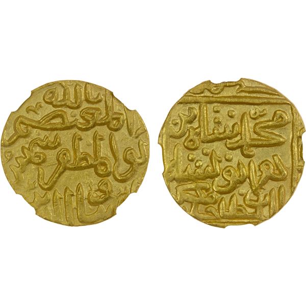 KULBARGA (BAHMANIDS): Shams-ud-din Muhammad Shah III, 1463-1482, AV tanka (11.00g), Muhammadabad, ND