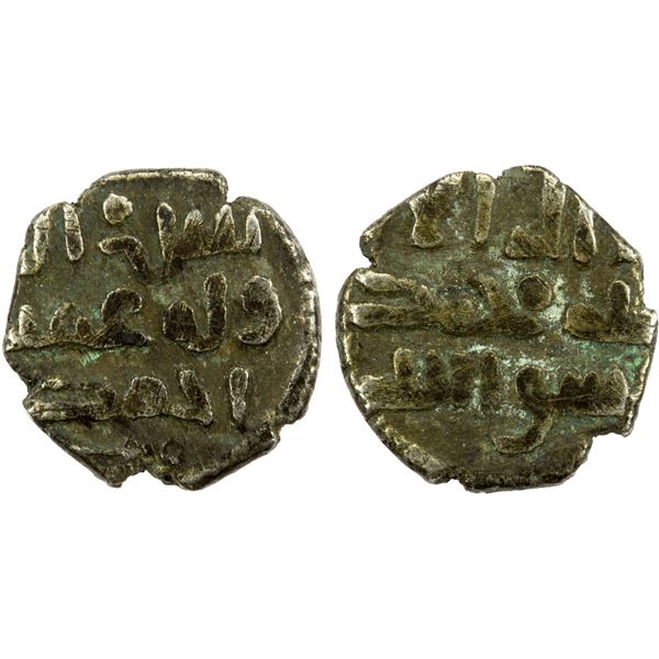 POST-HABBARIDS OF SIND: Sayf al-Din 'Umayd & Ahmad, 5th century Hijri, AR damma (0.39g), NM, ND, VF