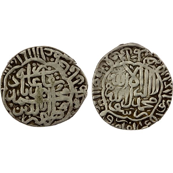 MUGHAL: Babur, 3rd reign, 1510-1530, AR shahrukhi (4.71g) (Badakhshan), ND, lovely VF