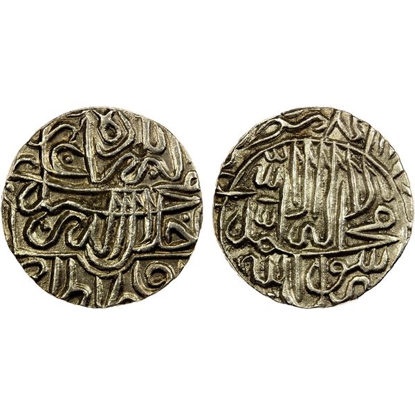 MUGHAL: Akbar I, 1556-1605, AR rupee (11.22g), ND, choice EF