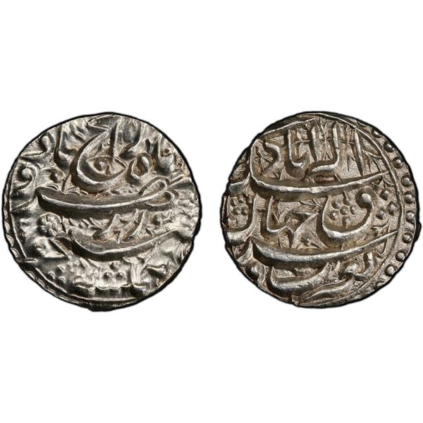 MUGHAL: Akbar I, 1556-1605, AR rupee (11.43g), Allahabad, ND, PCGS MS63