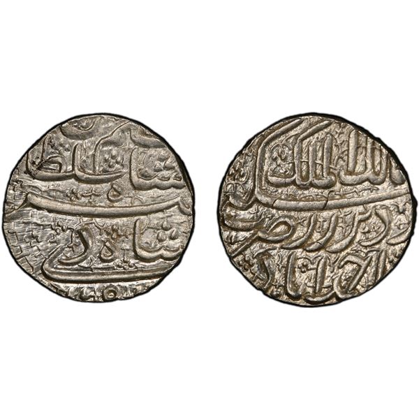 MUGHAL: Selim Shah, 1605, AR rupee (11.47g), Ahmadabad, Ilahi 50, month of Di, PCGS MS64