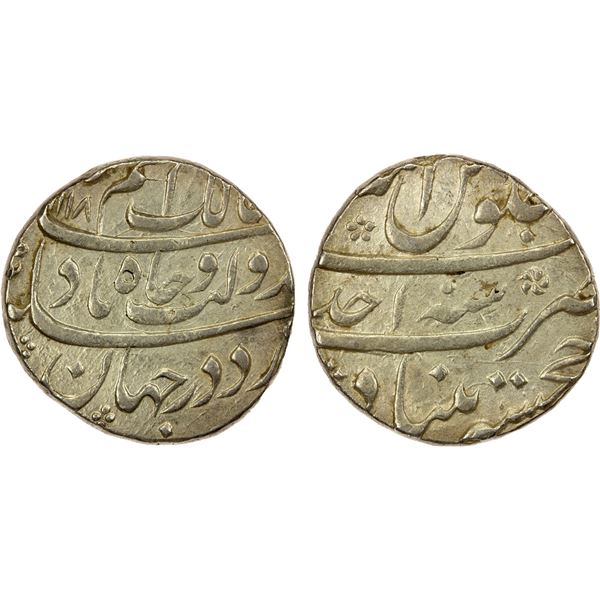 MUGHAL: Azam Shah, 1707, AR rupee (11.40g), Khujista Bunyad, AH(11)18 year one (ahad), VF-EF