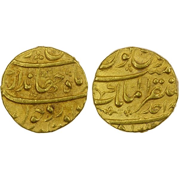 MUGHAL: Jahandar, 1712-1713, AV mohur (10.87g), Multan, year one (ahad), attractive VF-EF