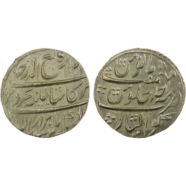 MUGHAL: Rafi-ud-Darjat, 1719, AR rupee (11.42g), Gwalior, AH1131 year one (ahad), EF-AU