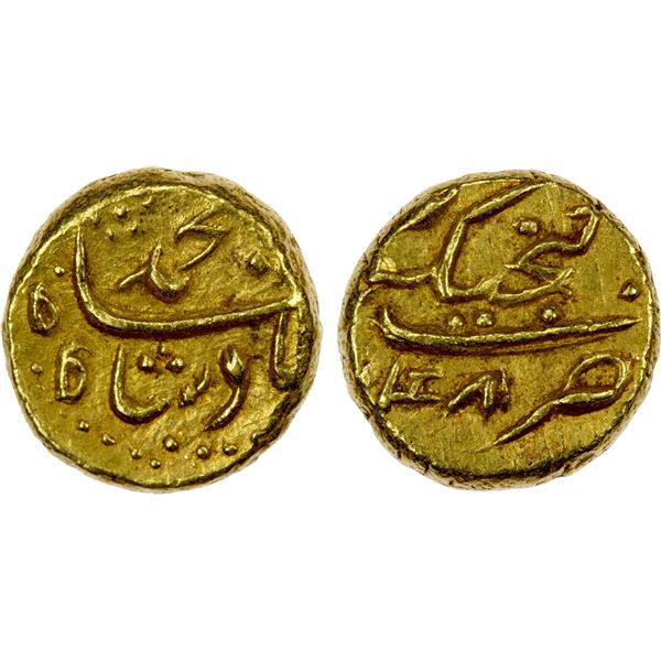 MUGHAL: Muhammad Shah, 1719-1748, AV pagoda (2.73g), Ganjikot, AH1148, EF-AU