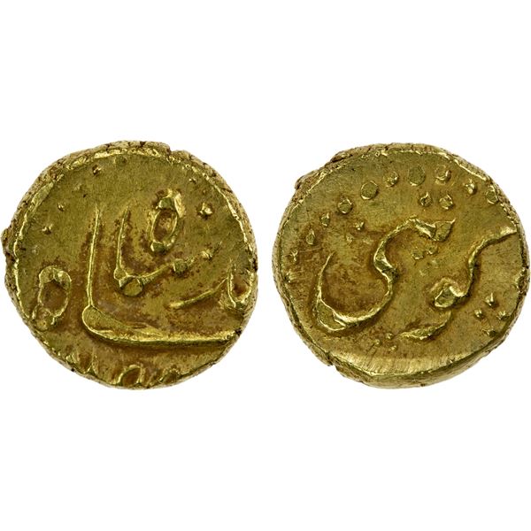 MUGHAL: Muhammad Shah, 1719-1748, AV pagoda (2.86g), Guti (Gooty), AH1154, EF-AU