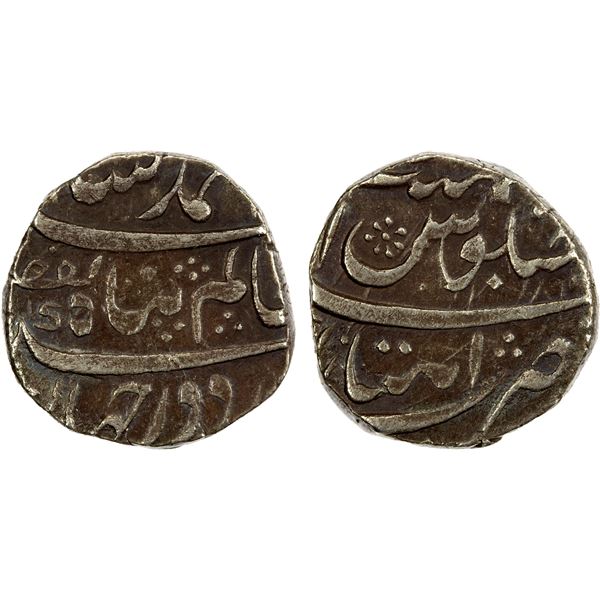 MUGHAL: Ahmad Shah Bahadur, 1748-1754, AR rupee (11.20g), Imtiyazgarh, DM, bold VF-EF