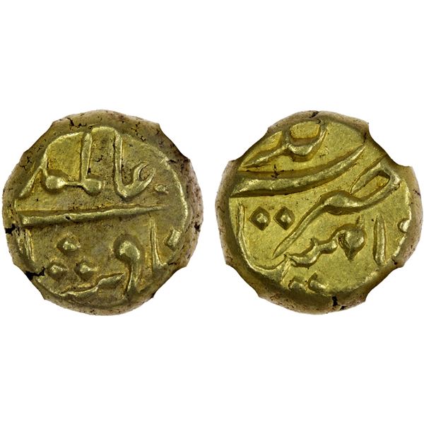 MUGHAL: Alamgir II, 1754-1759, AV pagoda, Imtiyazgarh, ND, NGC XF45