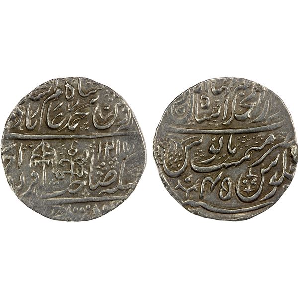 MUGHAL: Shah Alam II, 1759-1806, AR broad nazarana rupee (11.11g), Shahjahanabad, AH1217 year 45, EF