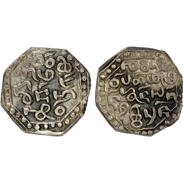 ASSAM: Gadadhara Simha, 1681-1696, AR octagonal rupee (10.80g), cyclical year 33, EF