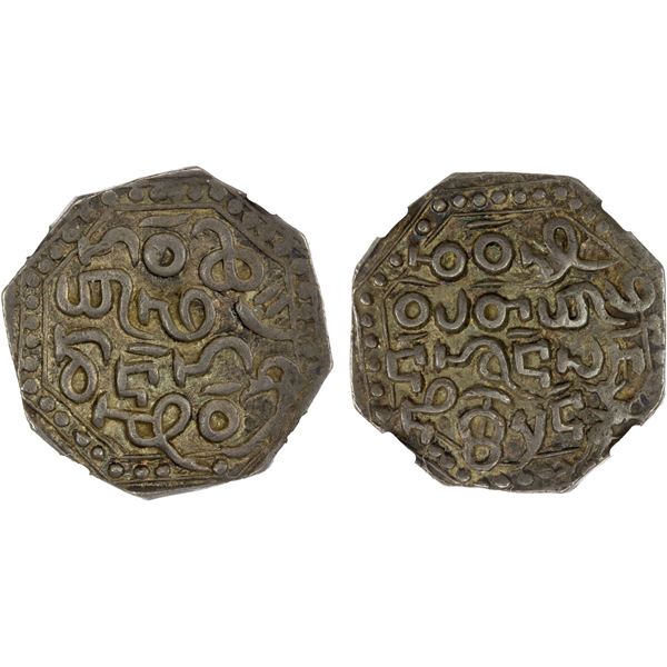 ASSAM: Gadadhara Simha, 1681-1696, AR octagonal rupee, cyclical year 33, NGC AU55