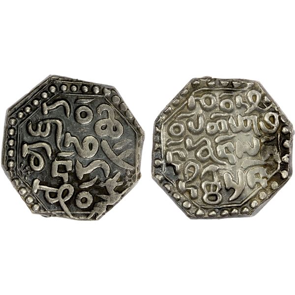 ASSAM: Gadadhara Simha, 1681-1696, AR octagonal rupee (11.15g), cyclical year 33, EF