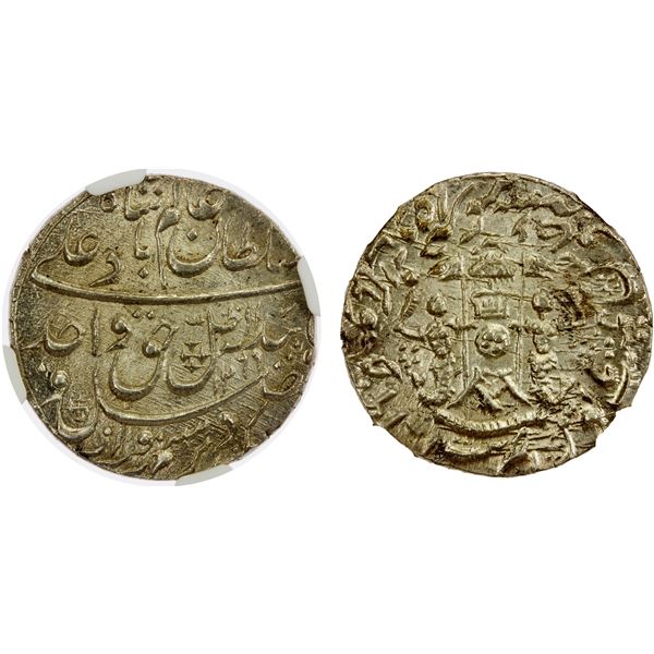 AWADH: Wajid Ali Shah, 1847-1856, AR rupee, Lucknow, AH1269 year 6, NGC MS65