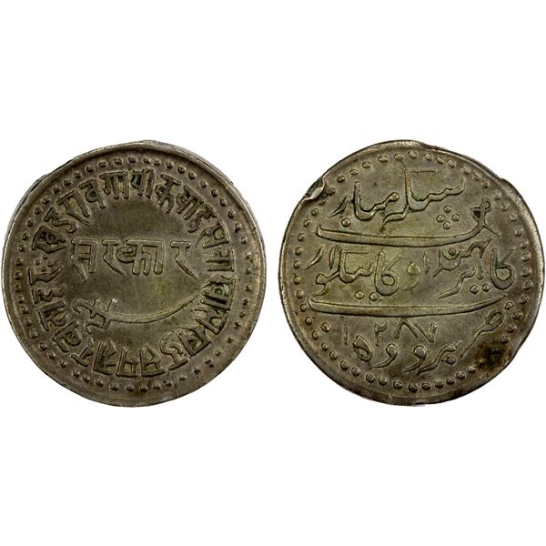 BARODA: Khande Rao, 1873-1887, AR nazarana rupee (11.40g), Baroda, AH1287, EF